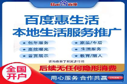 案例解析：SEM专员如何提升效果