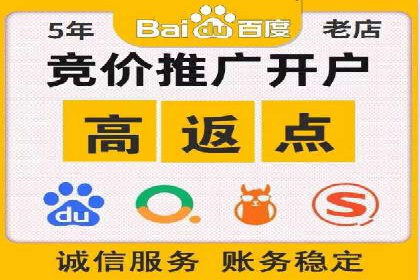 信息流运营品牌传播案例分析
