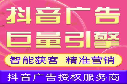 百度竞价托管运营助力中小企业发展